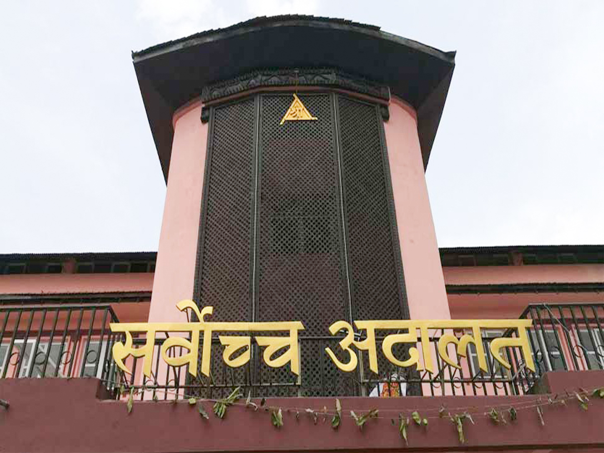 निर्वाचनको विवादसम्बन्धी १७ वटा रिटको पेसी संवैधानिक इजलासमा 